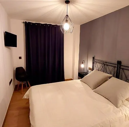 公寓 Aran 塞拉内华达